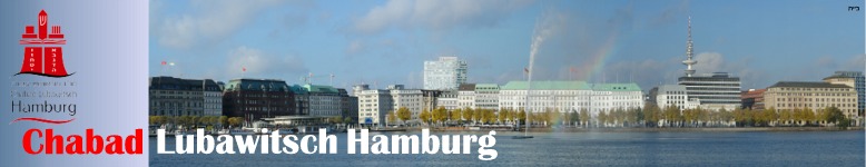 Chabad Lubawitch Hamburg